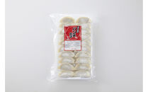 骨付き鳥味　パンチ餃子　1袋