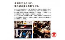 ＜ペダラ＞レディーススニーカー&nbsp;1212A103(ホワイト×リッチゴールド(フィルム加工)×25.0cm)　【鳥取県&nbsp;境港市】