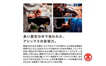 ＜ペダラ＞レディーススニーカー&nbsp;1212A103(ホワイト×リッチゴールド(フィルム加工)×25.0cm)　【鳥取県&nbsp;境港市】