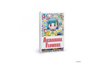 Murakami.Flowers&nbsp;Collectible&nbsp;Trading&nbsp;Card&nbsp;-&nbsp;AKIBAHARA&nbsp;FLOWERS(BOX)｜京都&nbsp;アート&nbsp;カード&nbsp;人気アート［&nbsp;京都&nbsp;村上隆&nbsp;カイカイキキ&nbsp;アーティスト&nbsp;トレーディングカード&nbsp;トレカ&nbsp;&nbsp;おしゃれ&nbsp;かわいい&nbsp;アート&nbsp;現代美術&nbsp;人気&nbsp;おすすめ&nbsp;通販&nbsp;送料無料&nbsp;ふるさと納税&nbsp;］