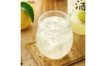 白鶴&nbsp;にごりゆず酒　700ml瓶&nbsp;x&nbsp;1本