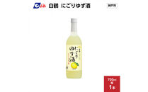 白鶴&nbsp;にごりゆず酒　700ml瓶&nbsp;x&nbsp;1本
