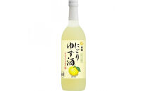 白鶴&nbsp;にごりゆず酒　700ml瓶&nbsp;x&nbsp;2本