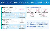 浄水器ウォーターワーク【浄水器&nbsp;高性能&nbsp;おいしい水&nbsp;暮らし&nbsp;快適】｜&nbsp;浄水器&nbsp;ウォーターワーク&nbsp;高性能&nbsp;蛇口直結型&nbsp;&nbsp;人気&nbsp;おすすめ&nbsp;&nbsp;安全&nbsp;安心&nbsp;飲料水&nbsp;生活家電&nbsp;キッチン用品&nbsp;&nbsp;長野県&nbsp;長野市&nbsp;信州&nbsp;信濃&nbsp;ふるさと納税