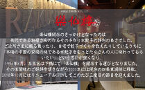 【楽仙樓】担々麺&nbsp;2袋｜京都&nbsp;本格中華麺&nbsp;人気セット&nbsp;[&nbsp;中華料理&nbsp;ラーメン&nbsp;生麺&nbsp;具材付き&nbsp;美味しい&nbsp;グルメ&nbsp;人気&nbsp;おすすめ&nbsp;ギフト&nbsp;プレゼント&nbsp;お取り寄せ&nbsp;通販&nbsp;送料無料&nbsp;ふるさと納税&nbsp;]