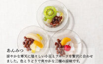 【鼓月】お中元和菓子4種詰合せ&nbsp;15個入&nbsp;(プレミアム千寿せんべい6枚、くずたま3個、あんみつ3個、緑露3個）｜京都&nbsp;和菓子&nbsp;有名店&nbsp;人気セット&nbsp;和菓子［&nbsp;老舗&nbsp;和菓子&nbsp;千寿せんべい&nbsp;有名店&nbsp;人気&nbsp;おすすめ&nbsp;食べ比べ&nbsp;お菓子&nbsp;スイーツ&nbsp;お取り寄せ&nbsp;通販&nbsp;ギフト&nbsp;プレゼント&nbsp;贈答&nbsp;送料無料&nbsp;ふるさと納税&nbsp;］&nbsp;