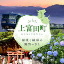 ［全3回&nbsp;定期便］紀州和歌山産旬のフルーツセット（セミノール・スイカ・桃）［UT151］