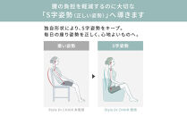 Style&nbsp;Dr.CHAIR【レッド】