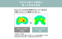 Style&nbsp;Dr.CHAIR【レッド】