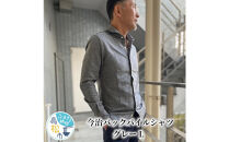 今治　バックパイルシャツ　グレー　【L】