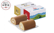 【お中元】白バラ生ロールケーキギフト【7月上旬発送】