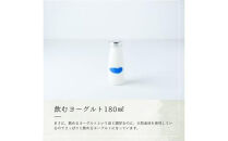 【お中元】乳飲料&nbsp;ヨーグルト専門店&nbsp;「&nbsp;三朝ヨーグルト&nbsp;」&nbsp;飲むヨーグルト&nbsp;6本&nbsp;(&nbsp;180ｇ&nbsp;×&nbsp;6本&nbsp;)【7月上旬以降発送】