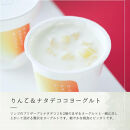 【お中元】ヨーグルト&nbsp;食べ比べ&nbsp;ヨーグルト専門店&nbsp;「&nbsp;三朝ヨーグルト&nbsp;」&nbsp;6個&nbsp;(&nbsp;6種&nbsp;×&nbsp;各1個&nbsp;)【7月上旬以降発送】
