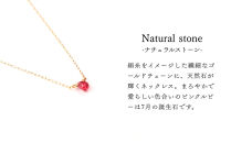 【KAORU】ナチュラルストーン&nbsp;ネックレス&nbsp;ピンクルビー&nbsp;/&nbsp;K18イエローゴールド｜京都&nbsp;アクセサリー&nbsp;ブランド&nbsp;人気ジュエリー［&nbsp;シンプルなデザイン&nbsp;天然石&nbsp;ゴールドチェーン&nbsp;7月誕生石&nbsp;デイリーユース&nbsp;おすすめ&nbsp;ギフト&nbsp;プレゼント&nbsp;お取り寄せ&nbsp;送料無料&nbsp;］