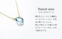 【KAORU】ナチュラルストーン&nbsp;ネックレス&nbsp;ブルートパーズ&nbsp;/&nbsp;K10イエローゴールド｜京都&nbsp;アクセサリー&nbsp;ブランド&nbsp;人気ジュエリー［&nbsp;シンプルなデザイン&nbsp;天然石&nbsp;ゴールドチェーン&nbsp;11月誕生石&nbsp;デイリーユース&nbsp;おすすめ&nbsp;ギフト&nbsp;プレゼント&nbsp;お取り寄せ&nbsp;送料無料&nbsp;］