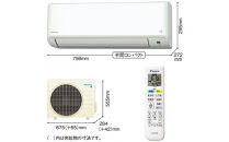 ダイキンエアコン2026年Fシリーズ　AN256AFS-W＜おもに8畳用&nbsp;/100V＞【標準工事費込み】【配送不可地域：沖縄・離島】