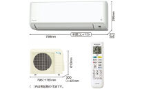 ダイキンエアコン2026年Fシリーズ　AN406AFP-W＜おもに14畳用&nbsp;/200V＞【標準工事費込み】【配送不可地域：沖縄・離島】