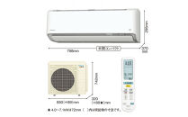 ダイキンエアコン2026年スゴ暖Dシリーズ　AN566ADP-W＜おもに18畳用&nbsp;/200V＞【標準工事費込み】【配送不可地域：沖縄・離島】