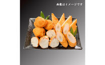 国産鮮魚100％【保存料・調味料（アミノ酸等）・リン酸塩&nbsp;不使用】揚げ蒲鉾詰合せ