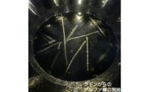 戸田式電子冷却霧箱E-114（ペルチェ冷却）