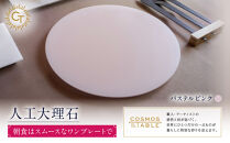 【パステルピンク】朝食はスムースなワンプレートで