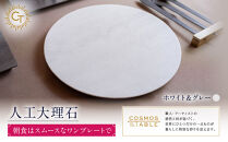 【白＆グレー】朝食はスムースなワンプレートで