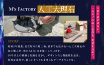 【ピンクｘ白ｘグレー】人工大理石の花器（小）