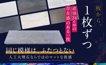 【白＆グレー】人工大理石の角皿（24ｃｍ×12ｃｍ長方形）