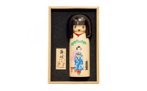 舞妓さんこけし｜京都&nbsp;舞妓&nbsp;人気［&nbsp;京都&nbsp;村上隆&nbsp;カイカイキキ&nbsp;アーティスト&nbsp;舞妓&nbsp;こけし&nbsp;天然木&nbsp;おしゃれ&nbsp;かわいい&nbsp;アート&nbsp;現代美術&nbsp;人気&nbsp;おすすめ&nbsp;通販&nbsp;送料無料&nbsp;ふるさと納税&nbsp;］