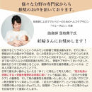 美脚に導く骨盤ケアシューズyui　エナメルブラック（サイズ21.5cm）