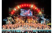 【SS席(プレミアム)】2026年8月29日(土)にっぽんど真ん中祭り　ファイナルシード決定戦