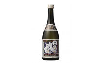 灘一　人気3種飲み比べ3本セット