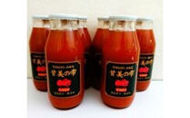 「甘美の雫」180ml×6本　濃縮無添加トマトジュース&nbsp;長沼町産