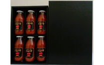 「甘美の雫」180ml×6本　濃縮無添加トマトジュース&nbsp;長沼町産