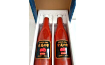 「甘美の雫」720ml×2本　濃縮無添加トマトジュース&nbsp;長沼町産