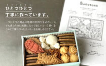 【SUGiTORA】クッキー缶オリジナル｜京都&nbsp;人気&nbsp;スイーツ&nbsp;ブランド&nbsp;焼き菓子&nbsp;かわいい&nbsp;[&nbsp;スギトラ&nbsp;クッキー缶&nbsp;とらちゃんクッキー&nbsp;可愛い&nbsp;おしゃれ&nbsp;グルメ&nbsp;おすすめ&nbsp;お菓子&nbsp;洋菓子&nbsp;ギフト&nbsp;プレゼント&nbsp;贈答&nbsp;お取り寄せ&nbsp;通販&nbsp;送料無料&nbsp;］