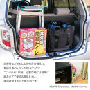 サンコー&nbsp;防災グッズ&nbsp;非常用簡易トイレ&nbsp;地震&nbsp;台風&nbsp;アウトドア&nbsp;R-39