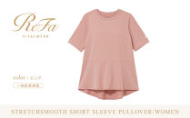 【ピンク&nbsp;M】ReFa&nbsp;バイタルテック&nbsp;ストレッチスムース&nbsp;ショートスリーブプルオーバー/WOMEN