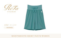 【ターコイズ&nbsp;LL】ReFa&nbsp;バイタルテック&nbsp;ストレッチスムース&nbsp;ショートパンツ/WOMEN