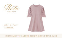 【モーヴピンク&nbsp;L】ReFa&nbsp;バイタルテック&nbsp;モイストスムース&nbsp;ギャザーショートスリーブプルオーバー