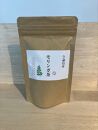 モリンガ鬱金（粒）、モリンガ茶セット【ポイント交換専用】