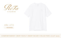 【ホワイト&nbsp;L】ReFa&nbsp;バイタルテック&nbsp;コンフォートジャージー&nbsp;クルーネックTシャツハートコレクション　Aira#3&nbsp;mono