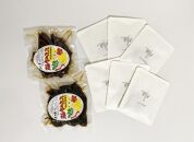 【与論島産】　よろんの恵み（大）&nbsp;パパイヤと月桃&nbsp;&nbsp;|&nbsp;飲料&nbsp;飲み物&nbsp;飲みもの&nbsp;ドリンク&nbsp;お茶&nbsp;茶&nbsp;ティーバック&nbsp;農薬不使用&nbsp;月桃&nbsp;月桃茶&nbsp;パパイヤ漬け&nbsp;ノンカフェイン&nbsp;ポリフェノール&nbsp;リラックス効果&nbsp;鹿児島県&nbsp;与論島【ポイント交換専用】