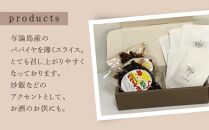 【与論島産】　よろんの恵み（大）&nbsp;パパイヤと月桃&nbsp;&nbsp;|&nbsp;飲料&nbsp;飲み物&nbsp;飲みもの&nbsp;ドリンク&nbsp;お茶&nbsp;茶&nbsp;ティーバック&nbsp;農薬不使用&nbsp;月桃&nbsp;月桃茶&nbsp;パパイヤ漬け&nbsp;ノンカフェイン&nbsp;ポリフェノール&nbsp;リラックス効果&nbsp;鹿児島県&nbsp;与論島【ポイント交換専用】