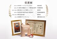 【定期便】【令和7年産】10kg×3ヶ月　最高金賞受賞&nbsp;&nbsp;栽培期間中農薬5割減栽培　南魚沼産コシヒカリ「こまがた家のお米」