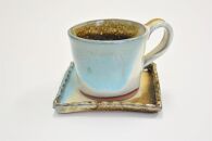 ヨロン島の素材を活かした　あーどぅる焼『コーヒーカップ＆ソーサー2枚セット』サンゴ×ガジュマル&nbsp;|&nbsp;食器&nbsp;ペア&nbsp;マグカップ&nbsp;セット&nbsp;取り皿&nbsp;人気&nbsp;贈答&nbsp;プレゼント&nbsp;ギフト&nbsp;お祝い&nbsp;お祝い&nbsp;鹿児島県&nbsp;与論島【ポイント交換専用】