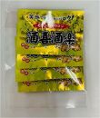与論島のモリンガセット&nbsp;5種詰め合わせ【ポイント交換専用】