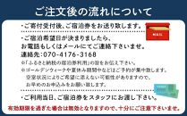 【与論島｜海辺のヴィラ】ペア宿泊券&nbsp;1泊（素泊まり）【ポイント交換専用】