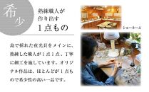 ピンクシェルを素材にした「ネックレス」貝工房かざはな【NＮ-7】【ポイント交換専用】