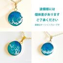 《uminote》ネックレス&nbsp;オーシャンブルー&nbsp;シルバー【ポイント交換専用】